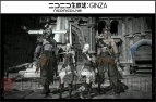 『ファイナルファンタジーXIV』