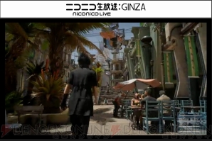 『FFXV』