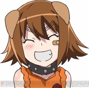 『えとたま』