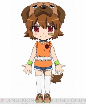 『えとたま』