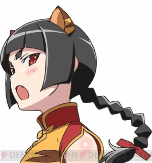 『えとたま』