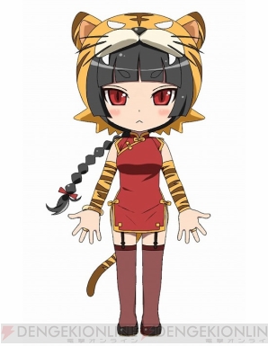 『えとたま』