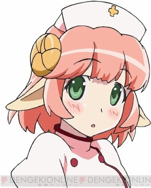 『えとたま』