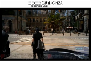 『FFXV』