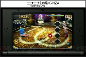 『シアトリズムFFCC』DLCで『クロノ・トリガー』『聖剣伝説2』配信決定。期間限定で『FFXIV』2曲を無料配信