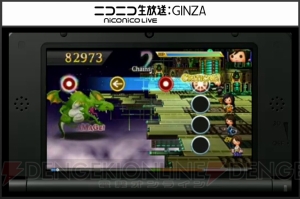 『シアトリズムFFCC』DLCで『クロノ・トリガー』『聖剣伝説2』配信決定。期間限定で『FFXIV』2曲を無料配信