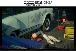 『FFXV』