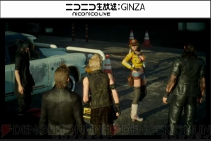 『FFXV』