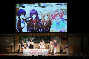 『ガールフレンド（仮）』
