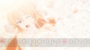 アニメ『食戟のソーマ』の放送時期は2015年4月！ PVでリアクション時のお色気要素を確認
