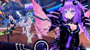 『ネプテューヌ』
