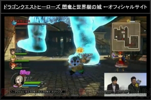 『DQH』