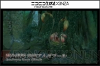 『新生FFXIV』
