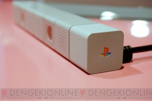 『PlayStation 4 20周年アニバーサリー エディション』