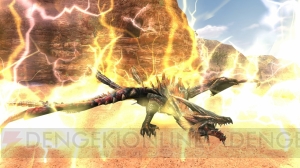 無料でHR99まで遊べる『MHF-G』を始めよう！ HR99までに挑めるオリジナルモンスターを一挙紹介