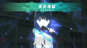 はたして達也は本当に劣等生なのか？ 『魔法科高校の劣等生 Out of Order』実技キャラの得意魔法をチェック！