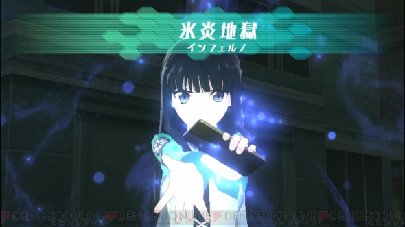 はたして達也は本当に劣等生なのか 魔法科高校の劣等生 Out Of Order 実技キャラの得意魔法をチェック 電撃オンライン