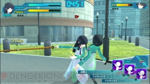 『魔法科高校の劣等生 Out of Order』