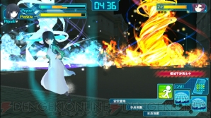 『魔法科高校の劣等生 Out of Order』