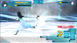 『魔法科高校の劣等生 Out of Order』