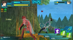 『魔法科高校の劣等生 Out of Order』