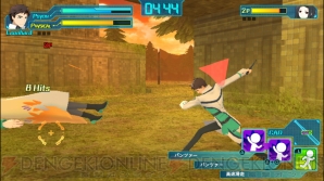 『魔法科高校の劣等生 Out of Order』