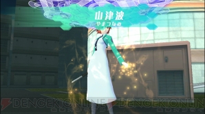 『魔法科高校の劣等生 Out of Order』