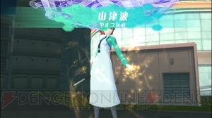 はたして達也は本当に劣等生なのか？ 『魔法科高校の劣等生 Out of Order』実技キャラの得意魔法をチェック！