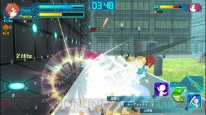 『魔法科高校の劣等生 Out of Order』