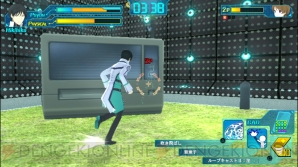 『魔法科高校の劣等生 Out of Order』