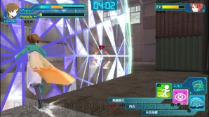 『魔法科高校の劣等生 Out of Order』