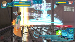 『魔法科高校の劣等生 Out of Order』