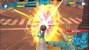 『魔法科高校の劣等生 Out of Order』