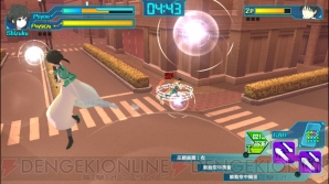 『魔法科高校の劣等生 Out of Order』