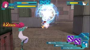 『魔法科高校の劣等生 Out of Order』実技キャラの得意魔法チェック後編は真由美や一条など6人を紹介