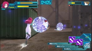 『魔法科高校の劣等生 Out of Order』