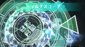『魔法科高校の劣等生 Out of Order』