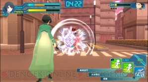 『魔法科高校の劣等生 Out of Order』