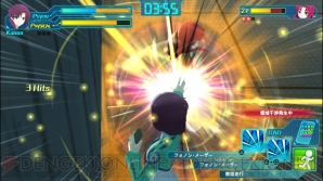 『魔法科高校の劣等生 Out of Order』