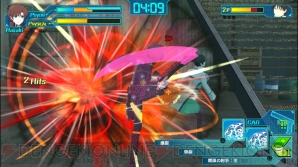 『魔法科高校の劣等生 Out of Order』