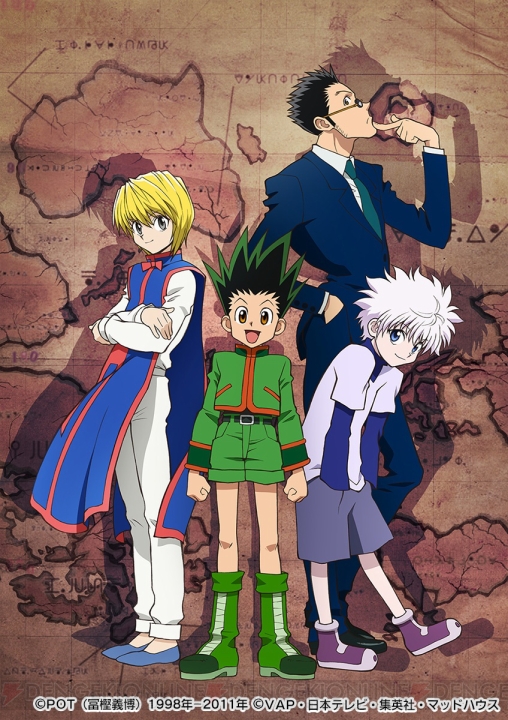 アニメ『HUNTER×HUNTER（ハンター×ハンター）』148話が12月29日から74時間連続放送