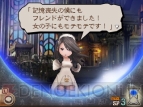 『ブレイブリーセカンド』