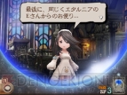 『ブレイブリーセカンド』