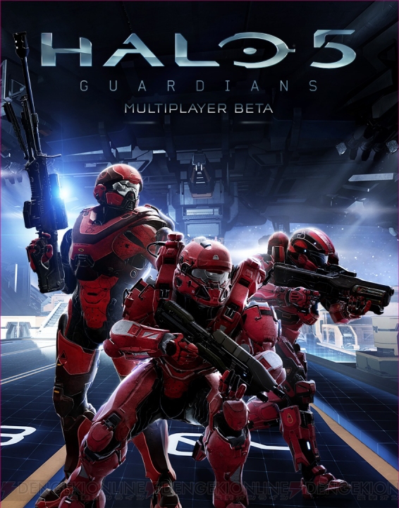 『Halo 5： Guardians』マルチプレイヤーベータテストの最新紹介動画や操作ガイドが公開