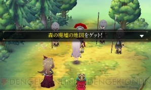 『レジェンド オブ レガシー』