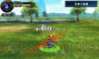 『ファイナルファンタジーエクスプローラーズ』