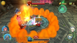 『聖剣伝説 RISE of MANA』