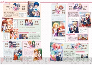 ガールフレンド 仮 マガジン 第5号が発売 限定カード Srクロエ ルメール 15年カレンダー付き 電撃オンライン ガールフレンド 仮 マガジン 第5号が発売 限定カード Srクロエ ルメール 15年カレンダー付き 電撃オンライン
