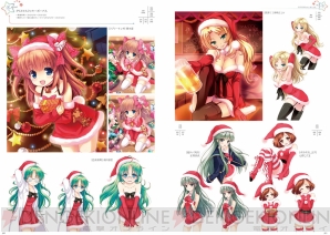 GF（仮）』2周年を記念した超大型画集が登場！ 描き下ろしSR