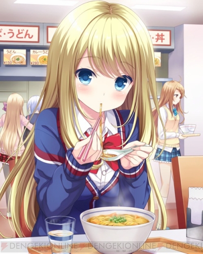 Gf 仮 2周年を記念した超大型画集が登場 描き下ろしsrカード クロエ ルメール 特典コード付き 電撃オンライン